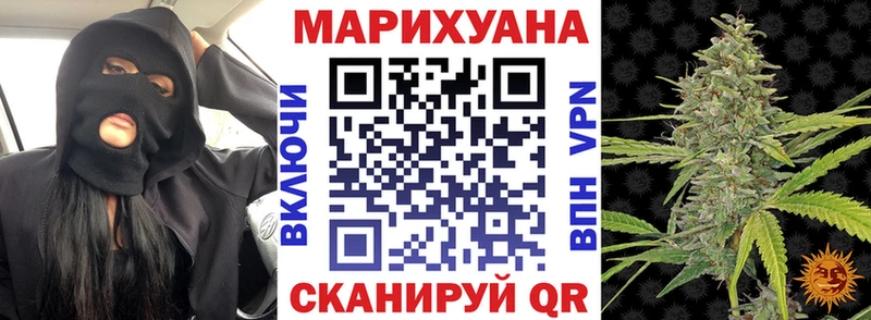 Виды наркотиков купить Сальск A PVP Псилоцибиновые грибы АМФ МЕТАМФЕТАМИН Канабис Кокаин