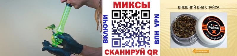 мориарти формула  Сальск  Бутират 99%  hydra как зайти 