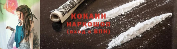 экстази Нефтегорск