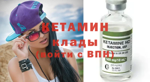 тгк Нея