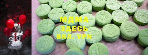 прущие крисы Нефтекумск