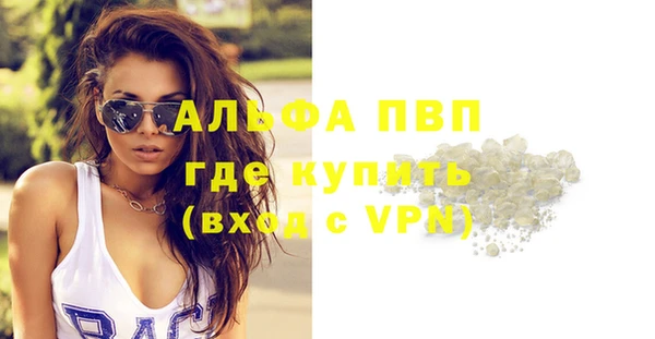 твердый Хадыженск