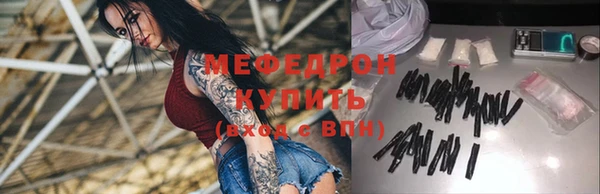 тгк Нея