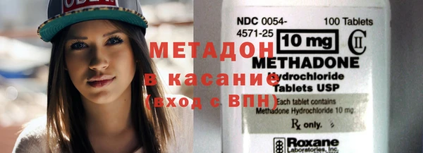 тгк Нея