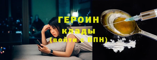 тгк Нея