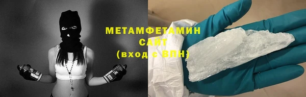 тгк Нея