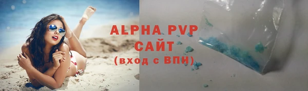 экстази Нефтегорск