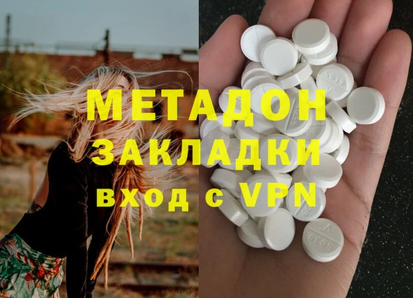 тгк Нея