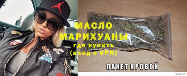 прущие крисы Нефтекумск