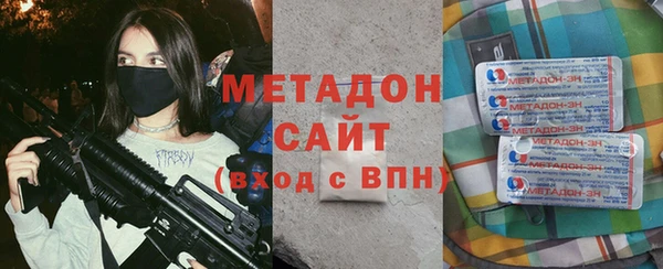 тгк Нея