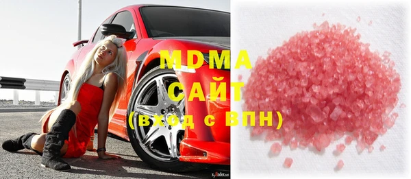 прущие крисы Нефтекумск