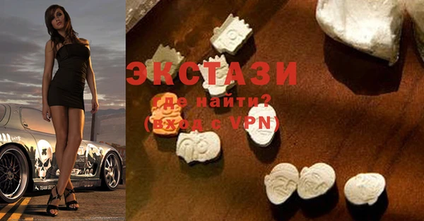 тгк Нея