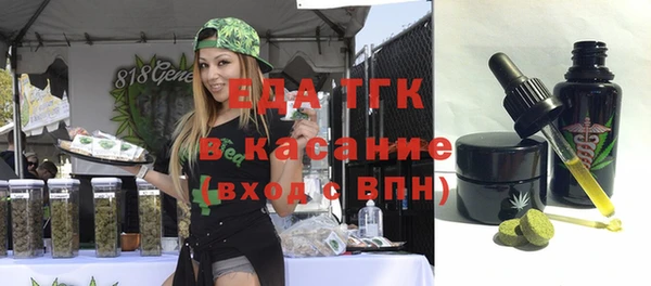 тгк Нея