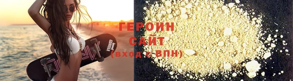 прущие крисы Нефтекумск