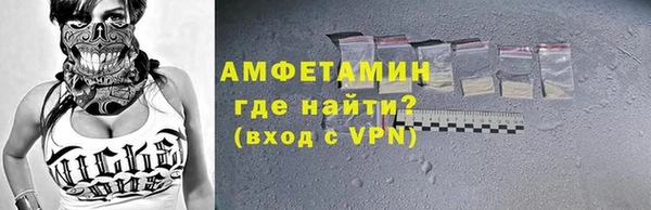 прущие крисы Нефтекумск