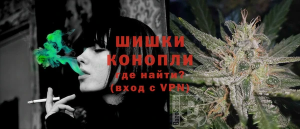 экстази Нефтегорск
