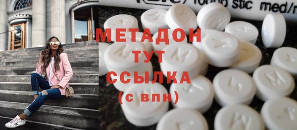тгк Нея