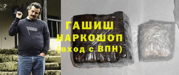 прущие крисы Нефтекумск