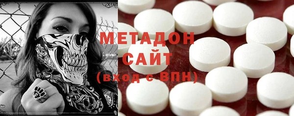 тгк Нея