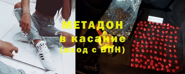 прущие крисы Нефтекумск