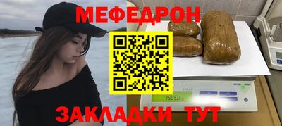 метадон Канаш