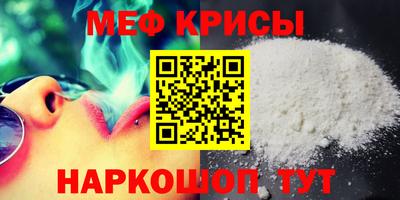 таблы Пыть-Ях