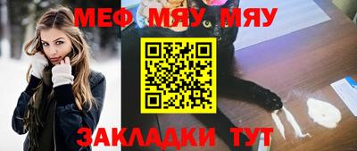 метадон Канаш