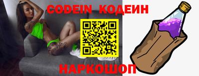 метадон Канаш