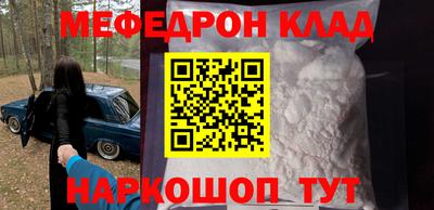 метадон Канаш