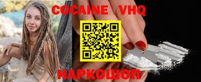 метадон Канаш