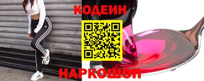 метадон Канаш