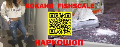 метадон Канаш