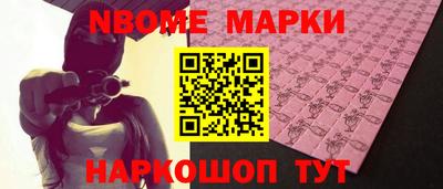 таблы Пыть-Ях