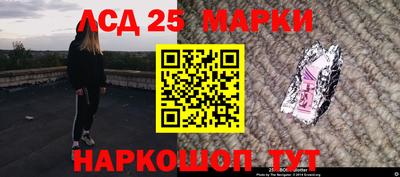 МДМА Пугачёв