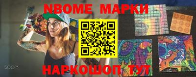 метадон Канаш