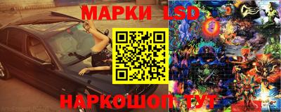 мяу мяу кристалл Камышлов