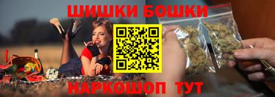 МДМА Пугачёв