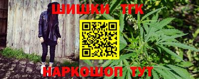 мяу мяу кристалл Камышлов