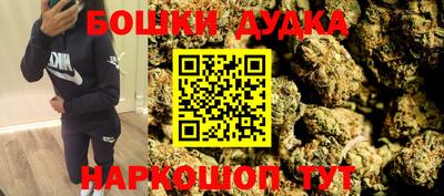 МДМА Пугачёв