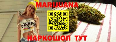метадон Канаш
