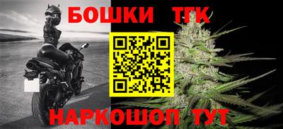 таблы Пыть-Ях