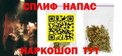 мяу мяу кристалл Камышлов