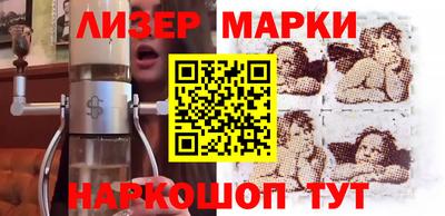 МДМА Пугачёв