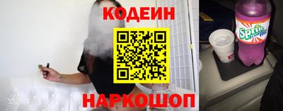 метадон Канаш