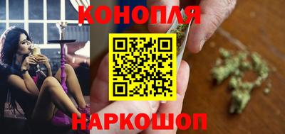 таблы Пыть-Ях