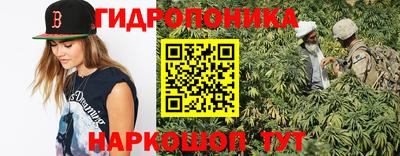 mdma Краснодар