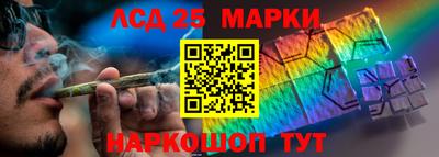метадон Канаш