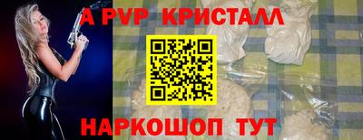 метадон Канаш