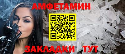 метадон Канаш