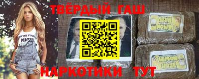 таблы Пыть-Ях